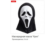 ����������� ����� ����.159090