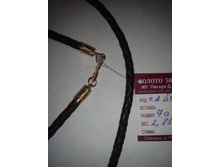 IMG 20151119 214354.jpg