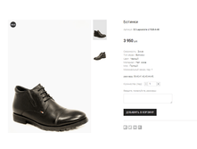 CC Lapostolle LY528-4-48 3950 ���.png