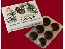 ������ ����������� �����.png