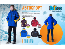 01*15-21 ��������� ���������� ������_2500/2550 ���+%