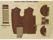 ��������� ������� ��������� ��������.jpg