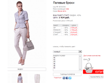 ������� 18151016.png