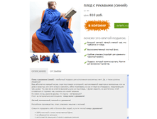 �������� 06-11-2015 223903.png