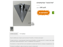 �������� 06-11-2015 232333.png