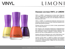 Limoni vinyl(1).jpg