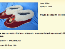 ����� ������� (93).bmp