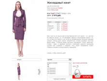 ������ 04142015JN.png