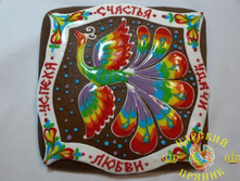 700	«��������� ��������» 200�200 �� «���������������» � ������������	800 ���