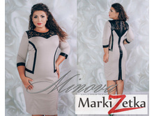 ������ 1587 ��� ������� 48,50, 52, 54, 56