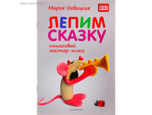 ����� ����� ������ ��������� ������-����� 32 ���. ���.870626 ���� 52,92 ���., ���. 3 ��.jpg