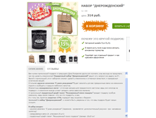 ����� ������������� 314�.+%