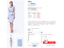 �������� 17151020JN.png