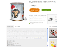 �������� 06-11-2015 224007.png