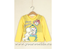 Zheltaya-detskaya-kofta-s-mishkoj-dlya-devochki-1-525x700.jpg