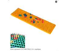 �������� �����! ������ "������� ����" ��� ��� 5,8 � �������� (������� 59*235 ��, 445 ���) 413�