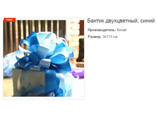 ������ �����������, �����.159239