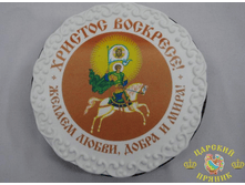 2001-2	�������� ������� «��» 15 ��. 550 ���