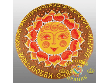 800	«������ � �����������» ������� � ������� ������� (������� 260)	850 ���