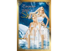 ����� ����� (5�0,5��) �.�. ���. �������� - 54 ���..jpg