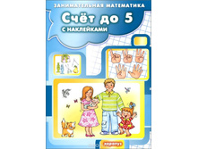 55,71�. 978-5-9715-0935-6 41429