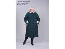 �-�� ���� ������ 50-52