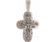 745 ����� ��������� � ���������, ������� 925� - 1125 ������