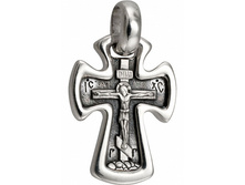 523 ����� ��������� "��������", ������� 925� - 1485 �����