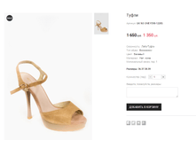 GK NO ONE F398-1228S 1350 ���.png