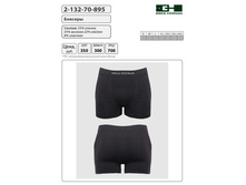 2-132-70-895 ���� 240 �..jpg