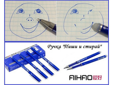 ������� ����� "���� � ������"