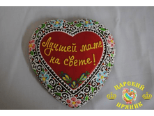 500-6	«������» ������� «������ ���� �� �����!» �.160 ������� 350 ���