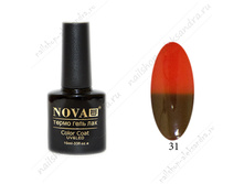 �����-��� Nova (Soline Charms) 31.jpg