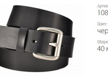 ������ � ������� TREND 10816/10 ������