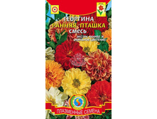 �������� ������ ������ �������� ����� 0,2� ��� ��� �.� 8,00 ���. [���.��000000697]