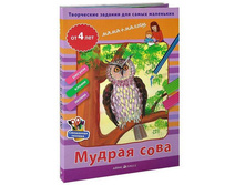 �����. ���������� ������ ��� ����� ��������� ������ ���� (�� 4-� ���) 324�.jpg