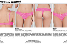 Versailles �������.jpg