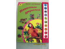 �������� ��������.jpg