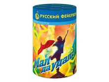 ��������� �7337 ��� �� ����! (1" � 9)