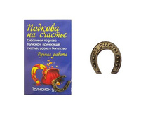 ����������� ������� ������ ������: 1653