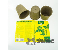 �������� �������� 100�110 ����� ���00064249 2,2.jpg