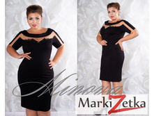 ������ 1896 ����, ������� 50,52,54