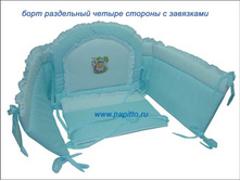 ���� ���������� ��������������� � ����������� 1057�