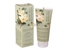 ����� ��� ����� ���������� � ����� ��� ������ � ����������� �����, 200 �� 138���..jpg