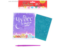 ������� - �������� �������� ���.1065881 ���� 30 ���., ���.5 ��.jpg