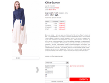 ��������� 17151001.png