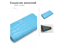 X805*4-1 �������