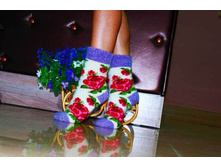 ������� ��������� ����� ����