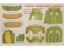 ��������� �������� ������ � ���������.jpg