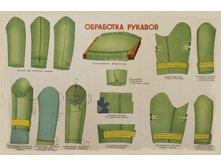 ��������� �������.jpg